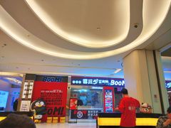 -蓉三少冒烤鸭·四川小吃集(北京首店)