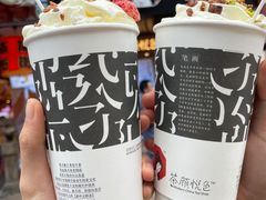 -茶颜悦色(长郡步行街口店)