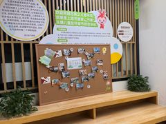 -古美路街道图书馆