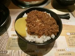 -伊人锅·魔石泡泡鱼