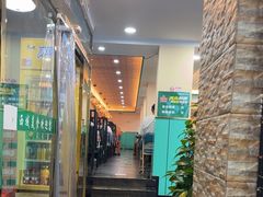 -西域美食(西直门南小街店)