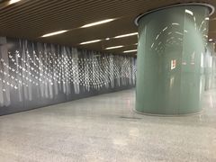 换乘中心-汉中路(地铁站)
