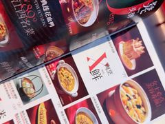 -万达广场(龙湖店)