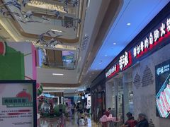 -IPARK购物中心