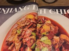 -那时新疆·若羌(经纬汇店)