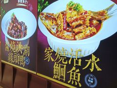 -知楚•精致湖北菜(武商MALL店)