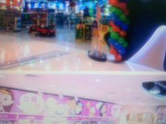 -玩具反斗城(海港城店)