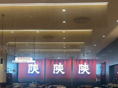 -大师兄·西北小馆(北站缤果空间店)