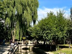 -三里河公园