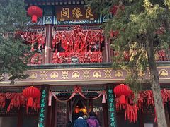 -古文化街旅游区