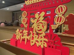 -海底捞火锅(杭州天虹购物中心店)
