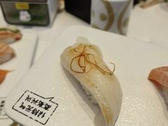 -元气寿司(益田假日广场店)