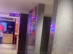 -杨氏青龙虾·羊蝎子(托乐嘉店)