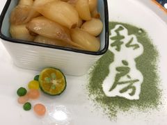 -海景壹号大酒店(惠钱路店)