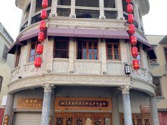 -汕头市小公园