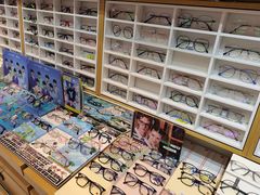 -沫芮眼镜·蔡司官方授权店(人民广场店)