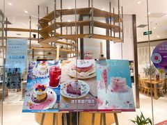 -ABC Cooking Studio(北京颐堤港店)