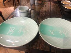 -龙虾风暴(松江店)