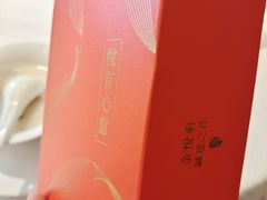-金悦轩海鲜酒家(南宁店)