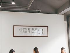 大堂-百家鲜·杭帮菜