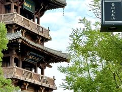 -晋祠公园