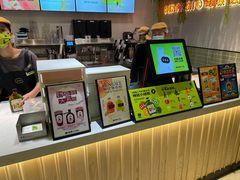 菜单-混果汁(喜荟城店)
