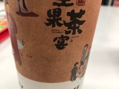 -LELECHA乐乐茶(美罗城店)