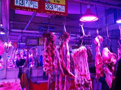 -三旗百汇商品城