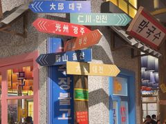 -姜胖胖无限自助烤肉(罗湖宝能店)