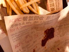-肯德基(湘乡市新湘路店)