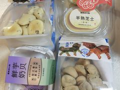 -墨茉点心局(梅溪湖新天地一店)