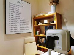 -俏妍会·科技美容中心
