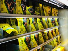 -周黑鸭(天河机场店)