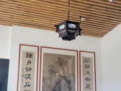 -道南書院·私房菜·早午茶·茶馆