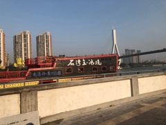 -粥旺庄(芳村店)