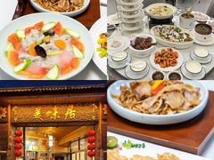 -美未居·老字号·地道顺德菜·桑拿鸡·鱼生(容桂店)