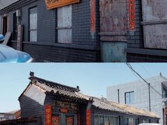 -永宁古城