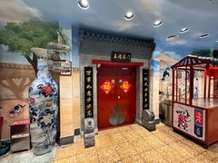 -海碗居老北京炸酱面(增光路店)