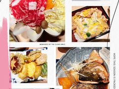 -小山日本料理(电子大厦店)