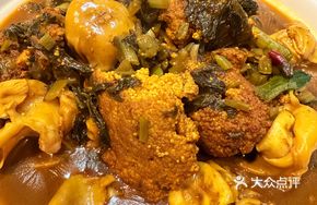 Salted Vegetable Stew with Fish Roe and Fish Bladder