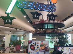 -7senses(金狮广场店)