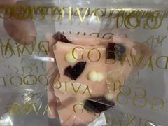 -GODIVA(港汇恒隆广场)