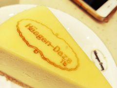 -哈根达斯(抚顺万达店)