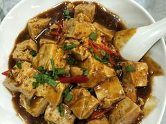 边城孜然老豆腐-汗腾格里·风味餐厅(新疆驻京办店)