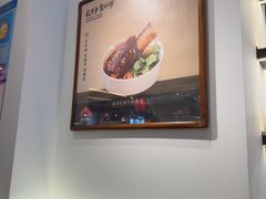 -和府捞面(曹路花园城店)