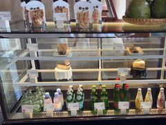 -逸廊大堂吧(三亚海棠湾万丽度假酒店)