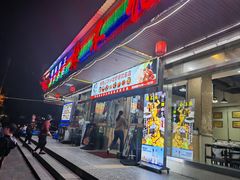 -辣不怕口味虾(凌霄路店)