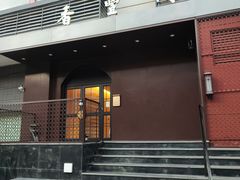 -香丰阁·烤鸭·川湘菜(清河店)