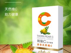 -娃哈哈康有利大健康产品专营店