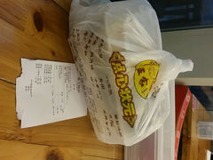 android_upload_pic-王家沙点心店(南京西路总店)
